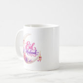 Mug Eid Moubarak (Devant gauche)