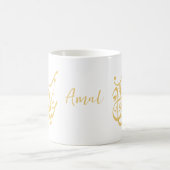 Mug Eid Moubarak calligraphie arabe or (Centre)