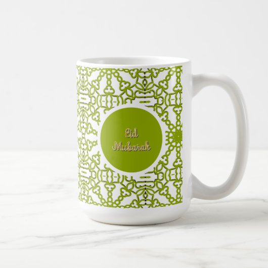 Mug Eid Moubarak Carte de voeux Aïd Vert (Droite)