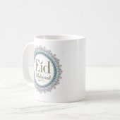 Mug Eid Mubarak (Devant gauche)