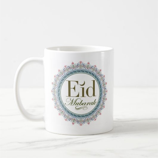 Mug Eid Mubarak (Gauche)