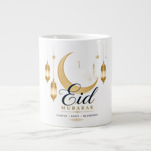 Mug Eid Mubarak   Cadeau islamique élégant