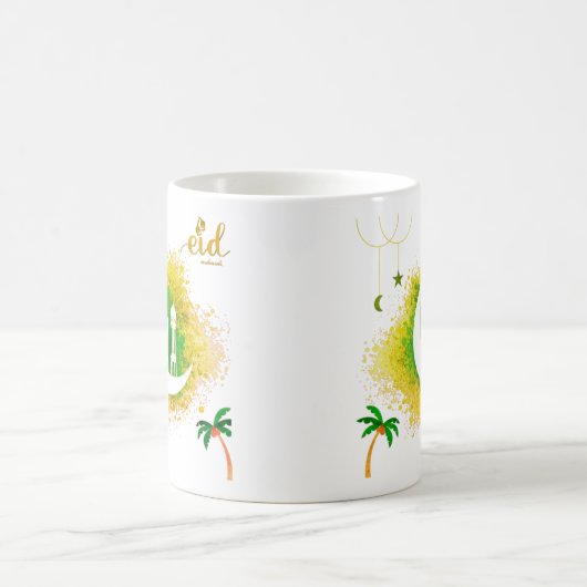Mug eid mubarak mubarak (Centre)