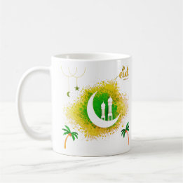 Mug eid mubarak mubarak