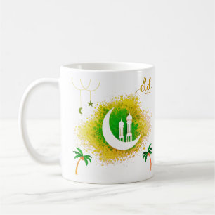 Mug eid mubarak mubarak
