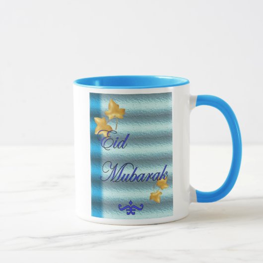 Mug Eid Mubarak Ramadan islamique musulman (Droite)