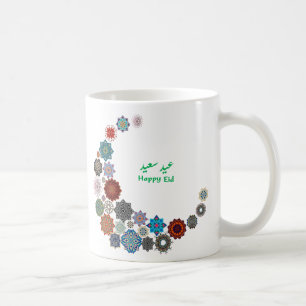 Mug Eid Saeed
