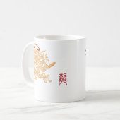 Mug Elégance dragon asiatique (Devant gauche)