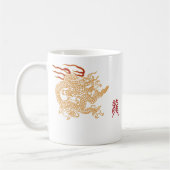 Mug Elégance dragon asiatique (Gauche)