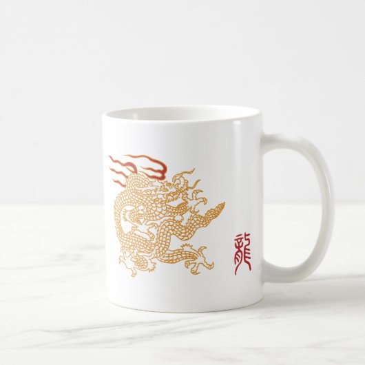Mug Elégance dragon asiatique (Droite)