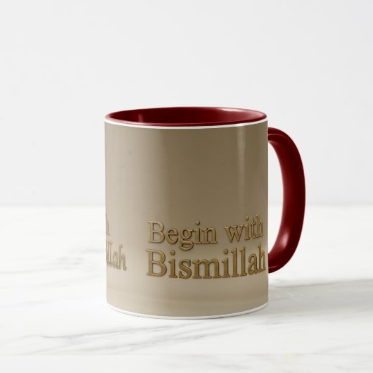 Mug Elegant 3D Bismillah & Alhamdulillah | Minima (Devant droit)