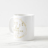 Mug Elegant Aïd Moubarak Gold Lantern & Sheep Design (Devant gauche)