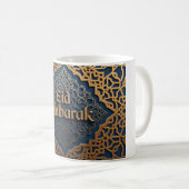 Mug Elégant Aïd Moubarak islamique (Devant droit)