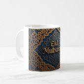 Mug Elégant Aïd Moubarak islamique (Devant gauche)