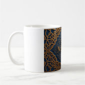 Mug Elégant Aïd Moubarak islamique (Gauche)