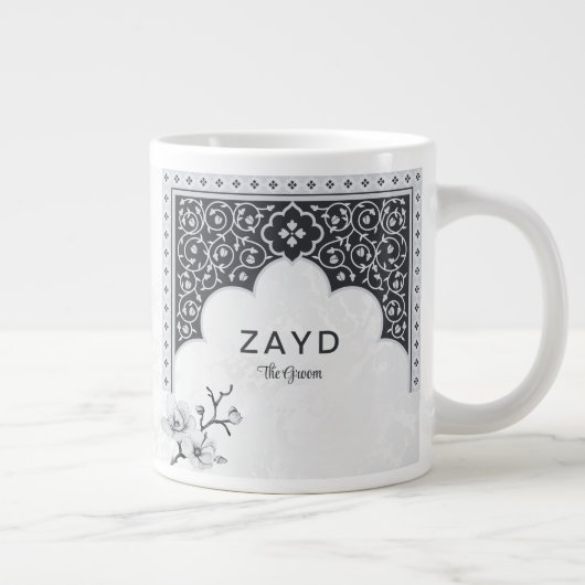 Mug Élégant Arabesque pour Mariage | Noir & Blanc (Droite)