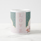 Mug Élégant Arabesque pour Mariage – Sarcelle Prof (Devant)