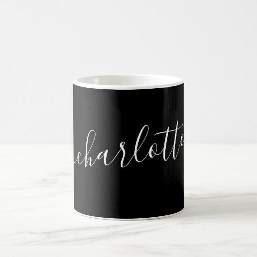 Mug Elegant Black Script Modern Name Personalized (Centre)
