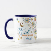 Mug Elegant Eid Mubarak Calligraphie Lune Étoiles Pers (Gauche)
