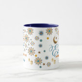 Mug Elegant Eid Mubarak Calligraphie Lune Étoiles Pers (Centre)