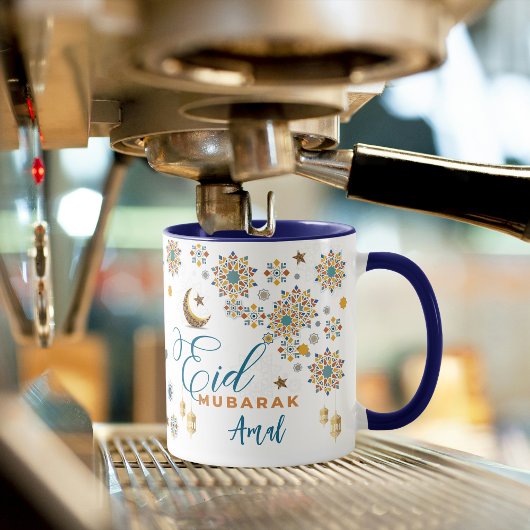 Mug Elegant Eid Mubarak Calligraphie Lune Étoiles Pers