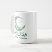 Mug Elegant Green Floral Crescent Ramadan Mubarak Arab (Devant gauche)