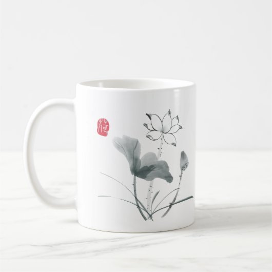Mug Elégant Lotus Flower Peinture Citation Inspiration (Gauche)