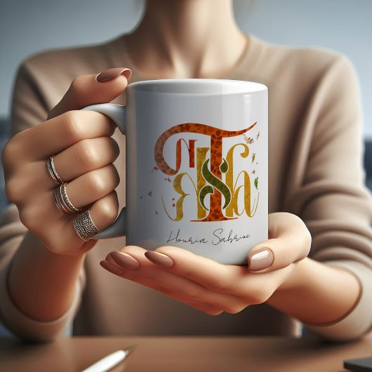 Mug Elegant Manuscript Thanks Autumn Fall Foliage