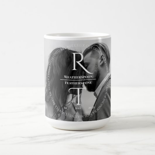 Mug Élégant Mariage de script gris blanc simple (Centre)