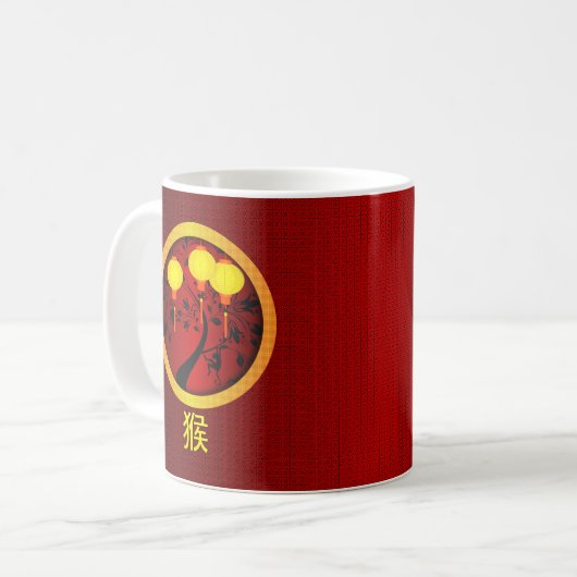 Mug Elégant singe chinois du Nouvel An avec Lanternes  (Devant gauche)