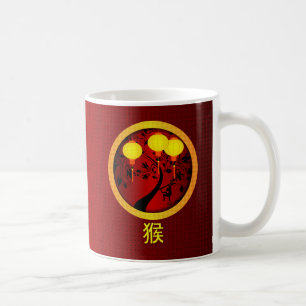 Mug Elégant singe chinois du Nouvel An avec Lanternes 