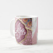 Mug Élégante calligraphie arabe de l'Aïd Moubarak (Devant gauche)