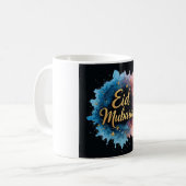 Mug Élégante calligraphie de l'Aïd d'or Moubarak (Devant gauche)