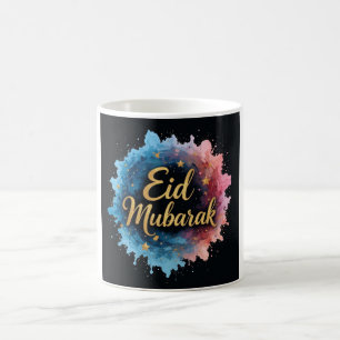 Mug Élégante calligraphie de l'Aïd d'or Moubarak