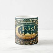 Mug Elégante conception de l'Aïd Moubarak (Centre)