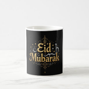 Mug Élégante typographie de l'or de l'Aïd Moubarak