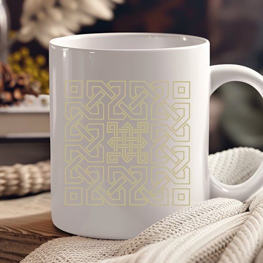 Mug élément calligraphie arabe symbole ornement islami