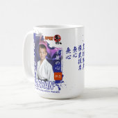 Mug Élève de Karaté Kyokushin Photo Personnalisée (Devant gauche)