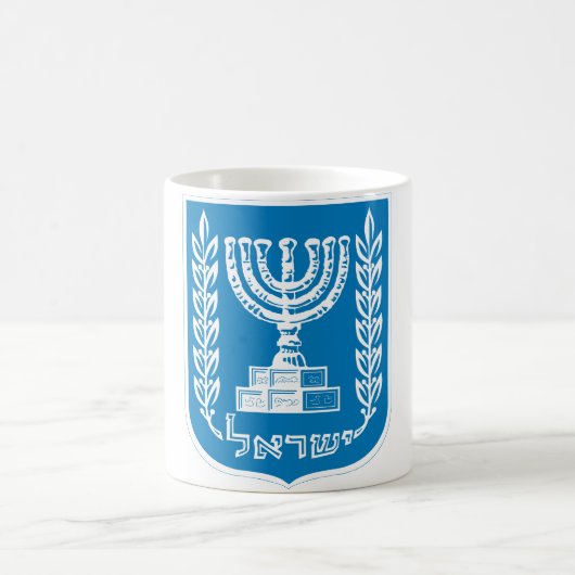 Mug emblème d' israël (Centre)
