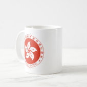 Mug Emblème de Hong Kong - 香 港 特 別 行 區 政 區 (Devant gauche)