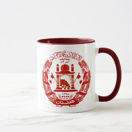Mug emblème de l'afghanistan (Droite)