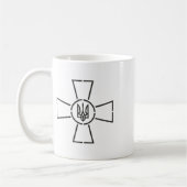 Mug Emblème des forces armées de l'armée ukrainienne (Gauche)