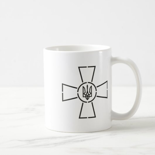 Mug Emblème des forces armées de l'armée ukrainienne (Droite)