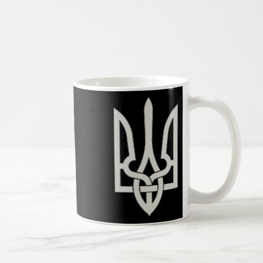 Mug Emblème du trident ukrainien Sauver l'Ukraine Rési (Droite)