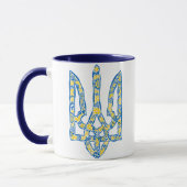 Mug Emblème national de l'Ukraine (Gauche)