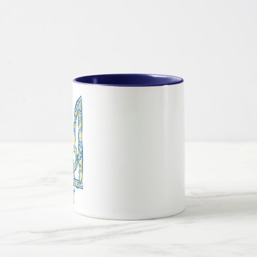 Mug Emblème national de l'Ukraine (Centre)