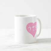 Mug embrassant des lapins (couleur) (Devant droit)