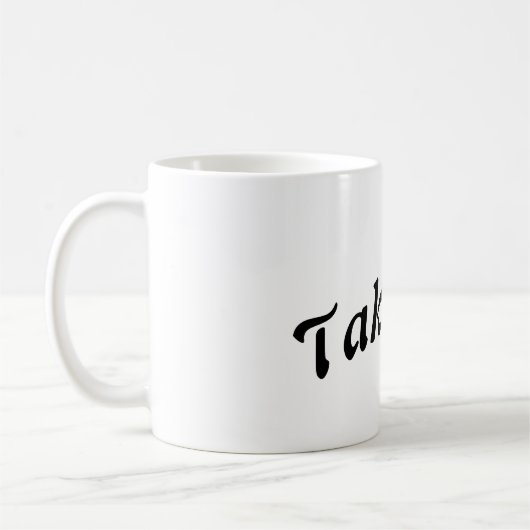 Mug Emmenez-moi la boule chaude (Gauche)