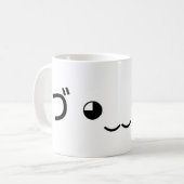 Mug Emoticon (づ ◕ ‿ ‿ ◕) づ Kaomoji Japonais (Devant gauche)