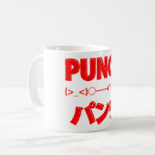 Mug Émoticônes de punch japonais (Devant gauche)